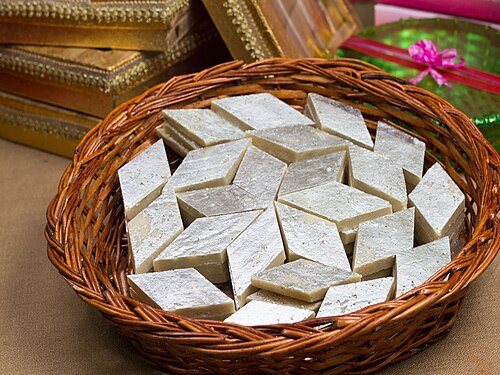 Kaju Katli (Pure Silver Vark)