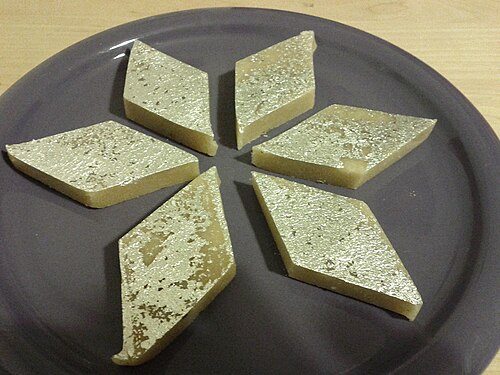 Kesar Kaju Katli