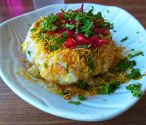 Raj Kachori